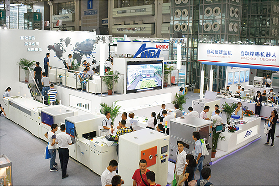 2017年8月尊龙凯时参加NEPCON深圳展会