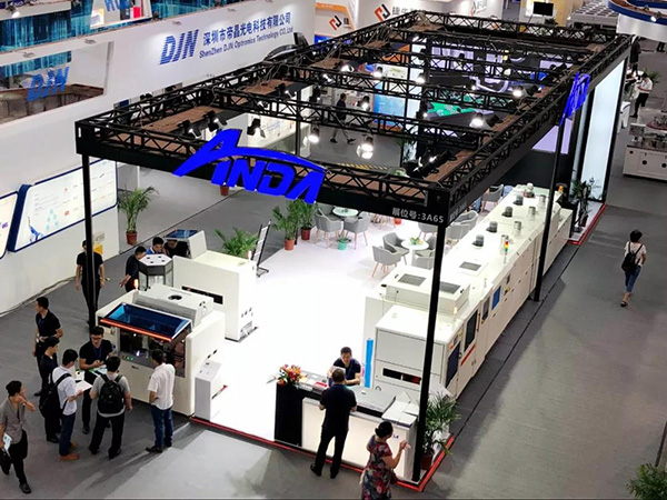 实时报道】聚焦尊龙凯时｜3D曲面玻璃展