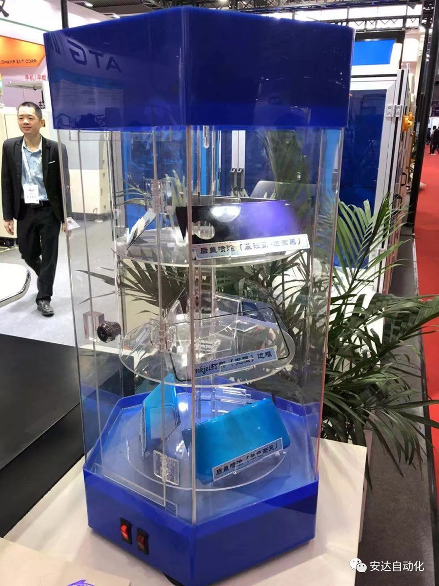 深圳全触展 | 尊龙凯时携手让未来可期