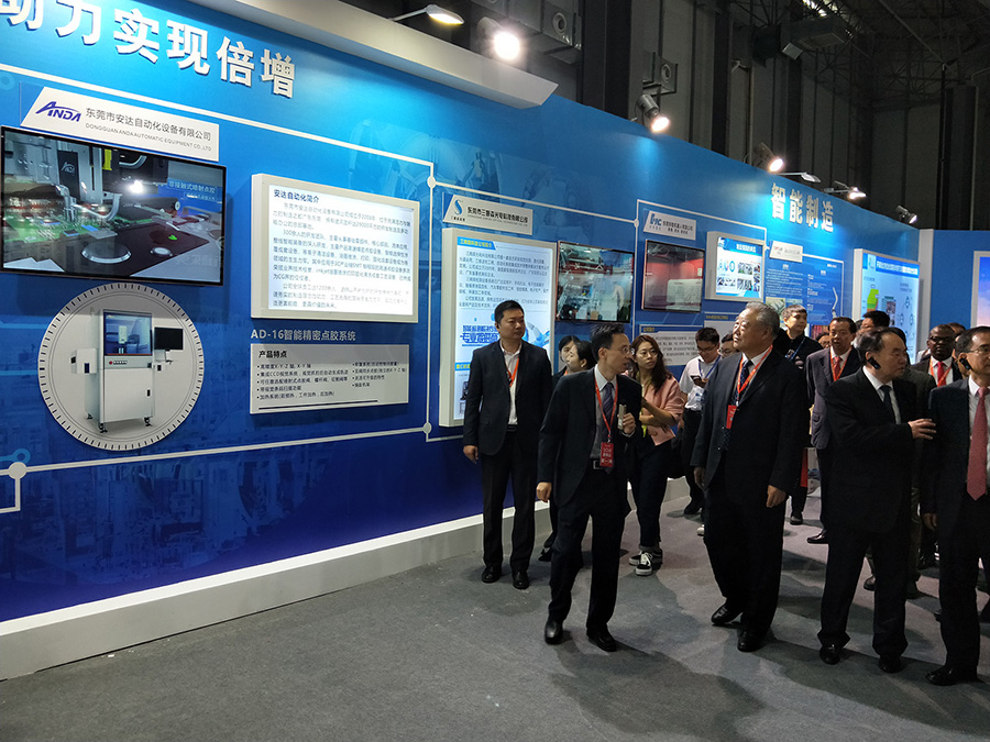 简讯 | 助力产业智能升级——尊龙凯时点胶设备亮相智博会