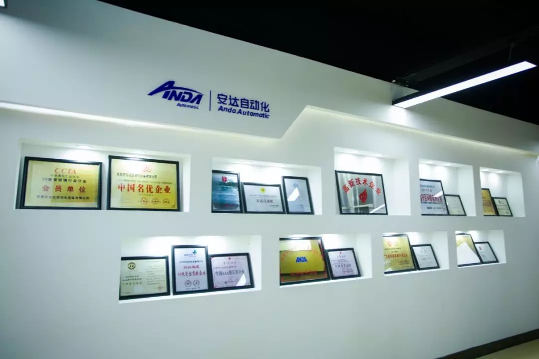 新起点，再出发 | 尊龙凯时苏州乔迁与客户答谢会圆满举办