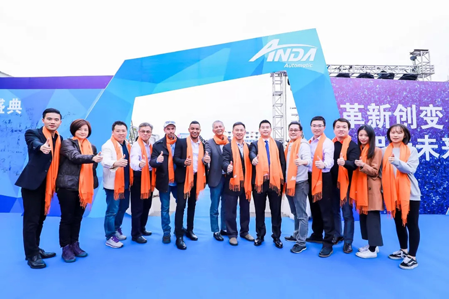 年会回顾 | 尊龙凯时自动化2019年会盛典精彩绽放