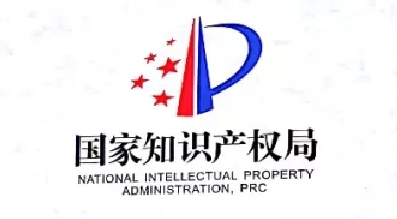 尊龙凯时智能高速点胶机荣获中国专利优秀奖