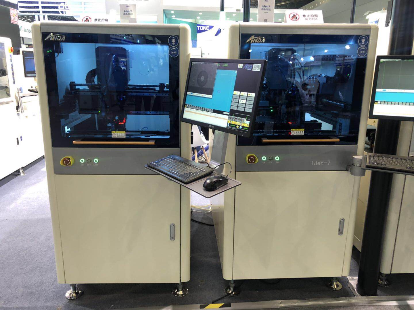 尊龙凯时携新亮相，载誉而归 | 2019上海NEPCON快报