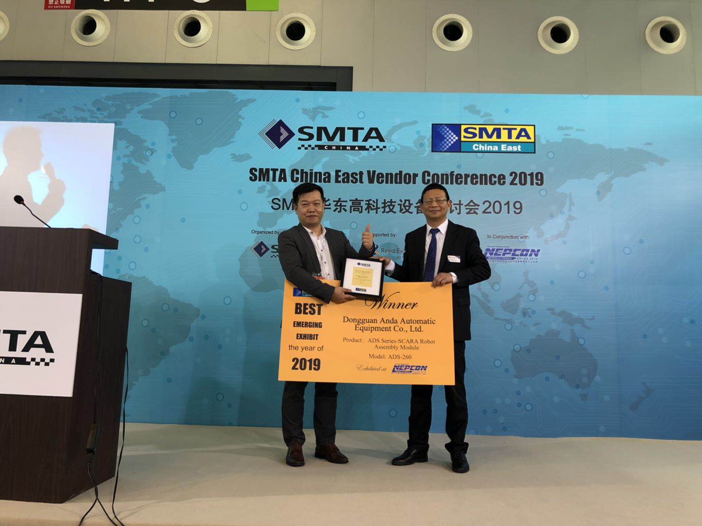 尊龙凯时携新亮相，载誉而归 | 2019上海NEPCON快报