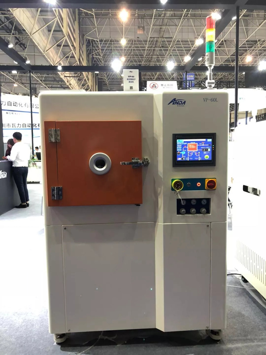 尊龙凯时坚持自主创新，多部设备首次公开亮相 | 电子制造自动化展报道