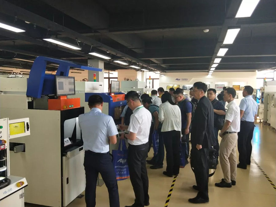 尊龙凯时 | 苏州电子智能制造国际高峰论坛暨答谢晚宴完满举办