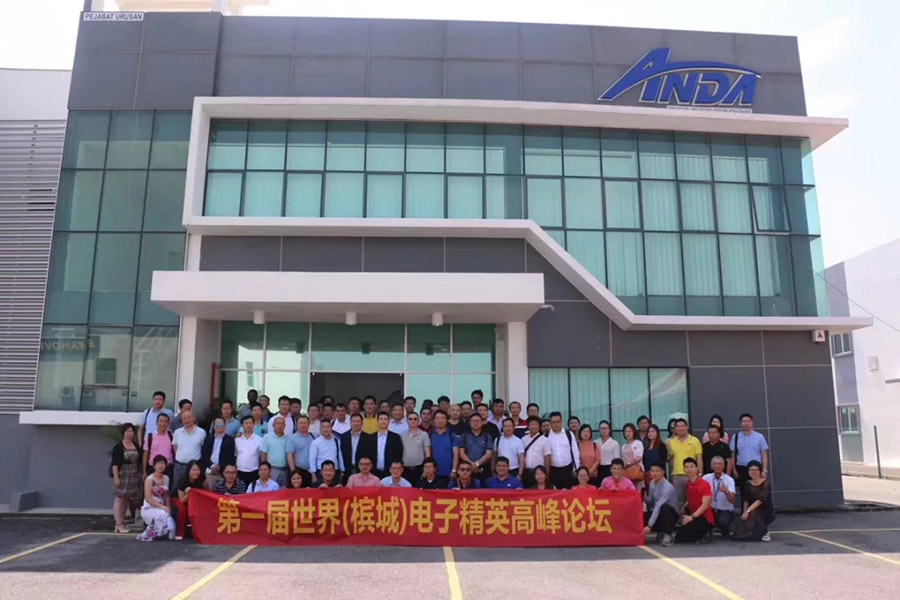 【动态 】 寻找尊龙凯时的踪迹