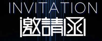 展会邀请|尊龙凯时智能与您相约慕尼黑电子生产设备展