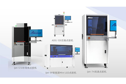 CMM展会抢先看|探秘尊龙凯时智能新品系列，体验创新科技无限魅力