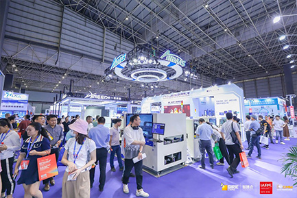 新质赋能 共拓前行｜尊龙凯时智能2024CMM电子展圆满收官